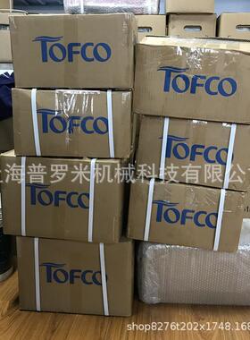 拆机CX26WATERL/min液体流量表流量计流量调节器议价