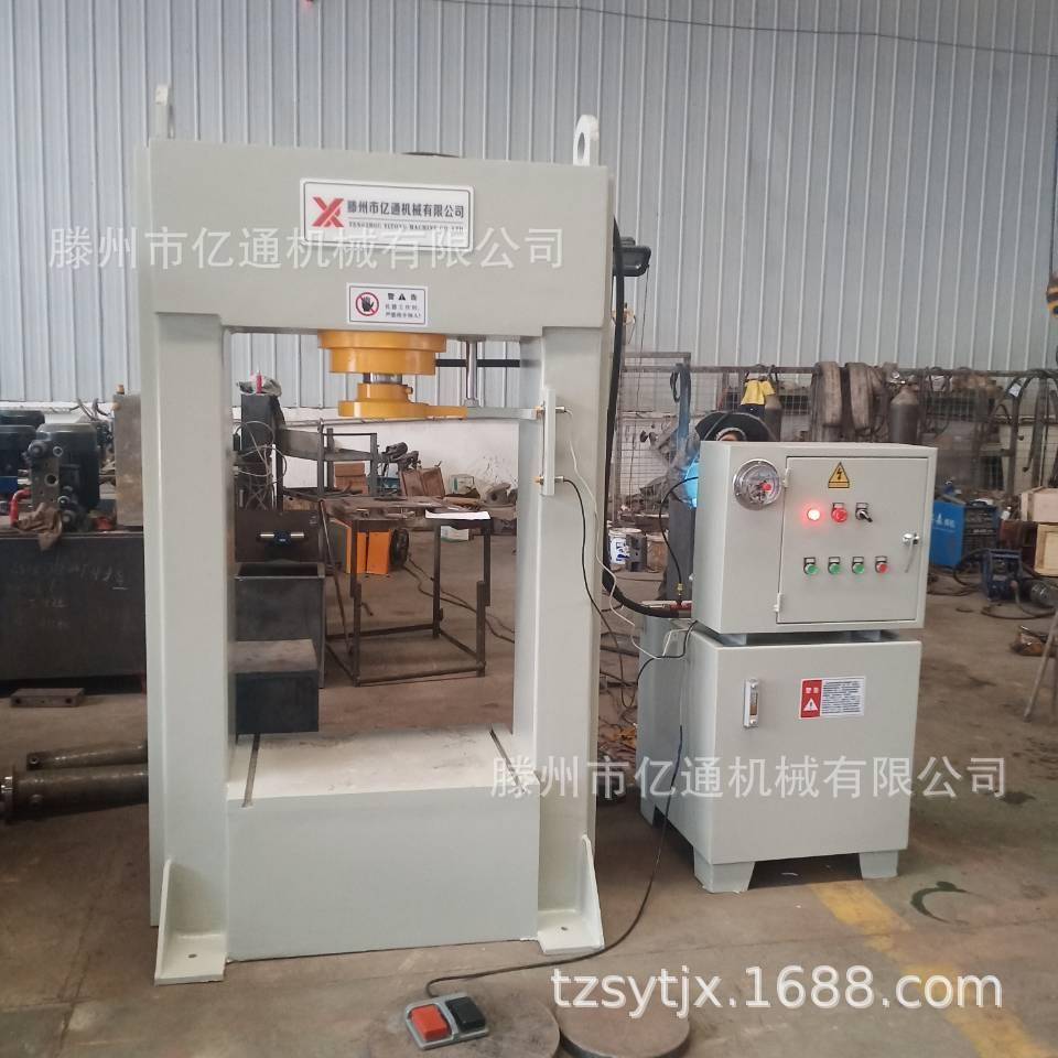 普通63吨龙门液压机63t龙门框架液压机结构简单实用手动液压机