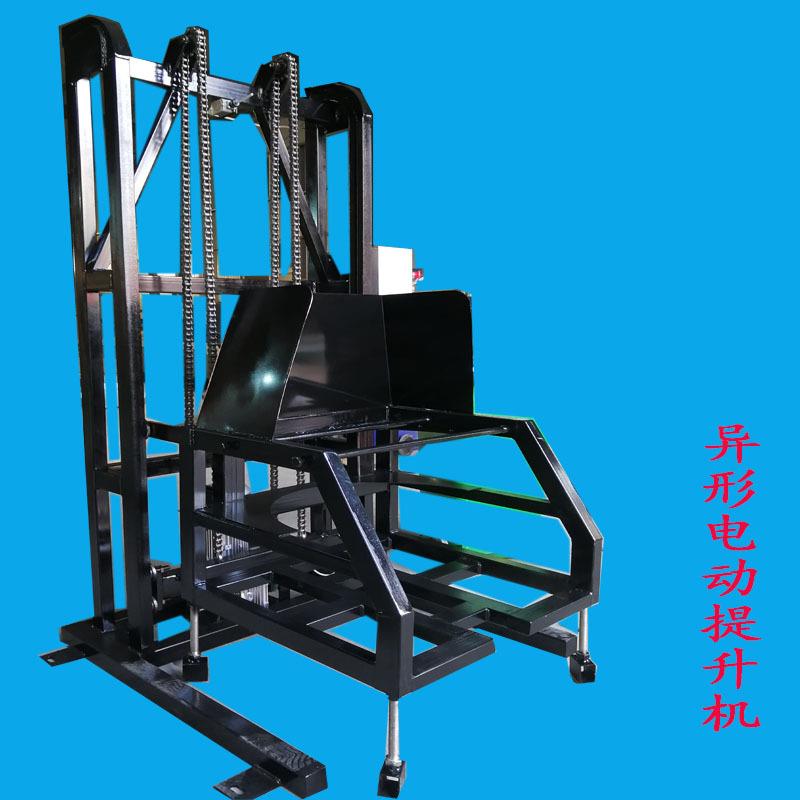 异形桶提升机物料提升设备电动链条式上料机物料翻转机货物加料机