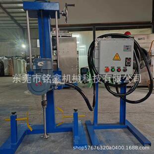东莞清溪高速防爆分散机化工油漆涂料搅拌分散机变频变速分散机