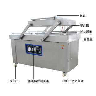 机干湿两用蔬菜密封保鲜机花生大米真空封口机打包机 双室真空包装