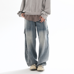 UNWAEK松紧腰版型特别好的牛仔裤窄版超帅弯刀裤宽松慵懒风阔腿裤