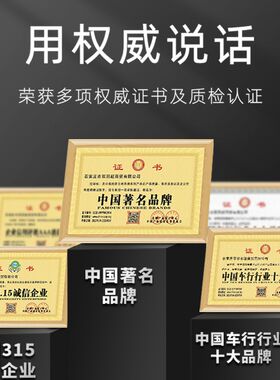 宝马3系X3X4X5X6X7专用4档把2按键8内饰M4改装贴膜中控保护膜23款