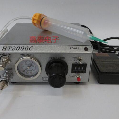 点胶机/HT-2000C点胶机/点胶针头/点胶机针筒精密点胶机 胶筒针头