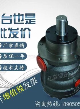 邵阳维克柱塞泵SY-25/32/40/63/80/100/125/160/250PCY14-1B/1EL