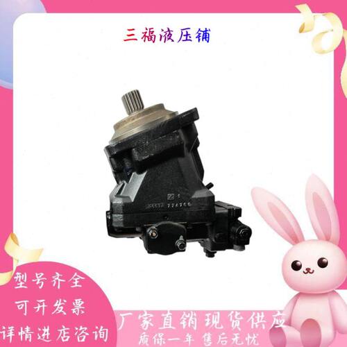 丹佛斯51D060/51D080/51D110/51D160/51D250变量马达 农业机械