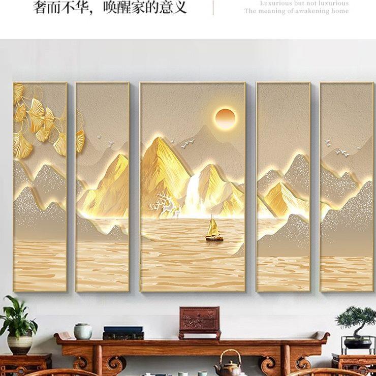 中堂画客厅金山银杏挂画新中式农村堂屋大气山水装饰画茶室背景墙