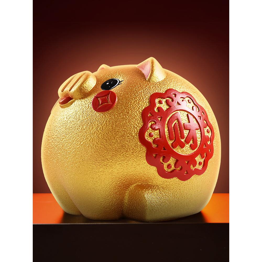 金利猪桌面饰品祇进不出储蓄罐入口装饰为孩子带来财富和宝藏开启