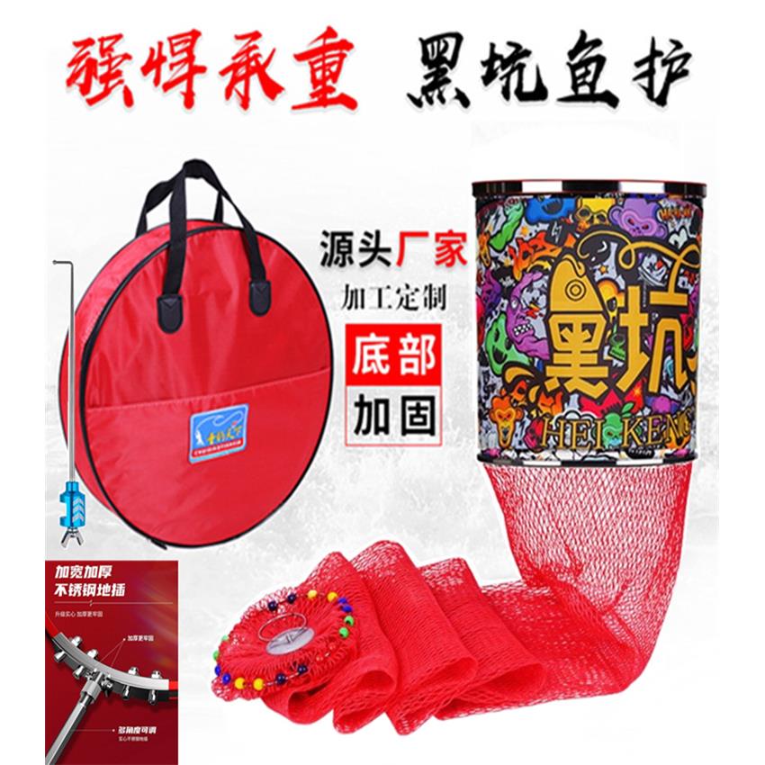 新款黑坑护专用鱼护网加厚涂胶速干防挂大力马编织渔护渔户渔网兜