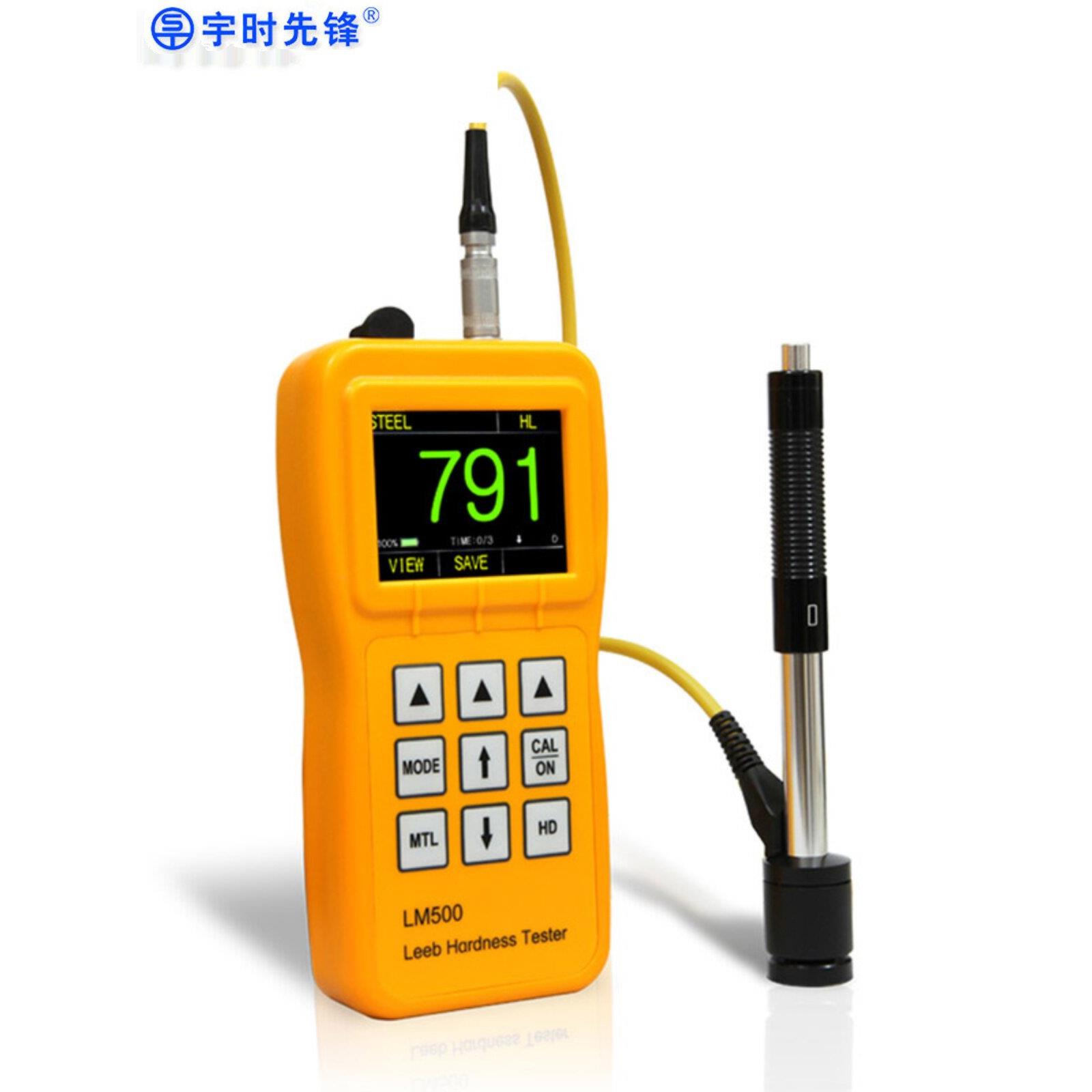 宇时先锋LM500便携式彩屏里氏硬度计铸钢铁等金属硬度测量数显