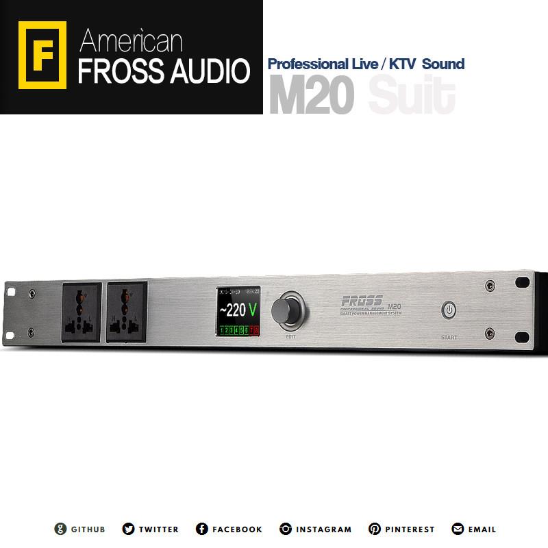Fross/沸斯 M20 电源时序器10路 专业液晶显示数字电源保护控制器