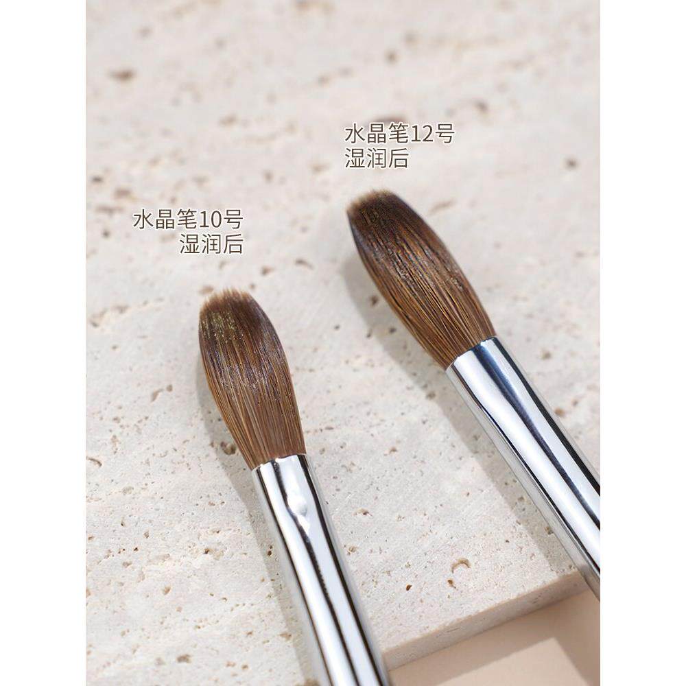丁茜DINGXI正品美甲水晶笔延长扁头纯貂毛带盖铺扑粉圆头笔限量版