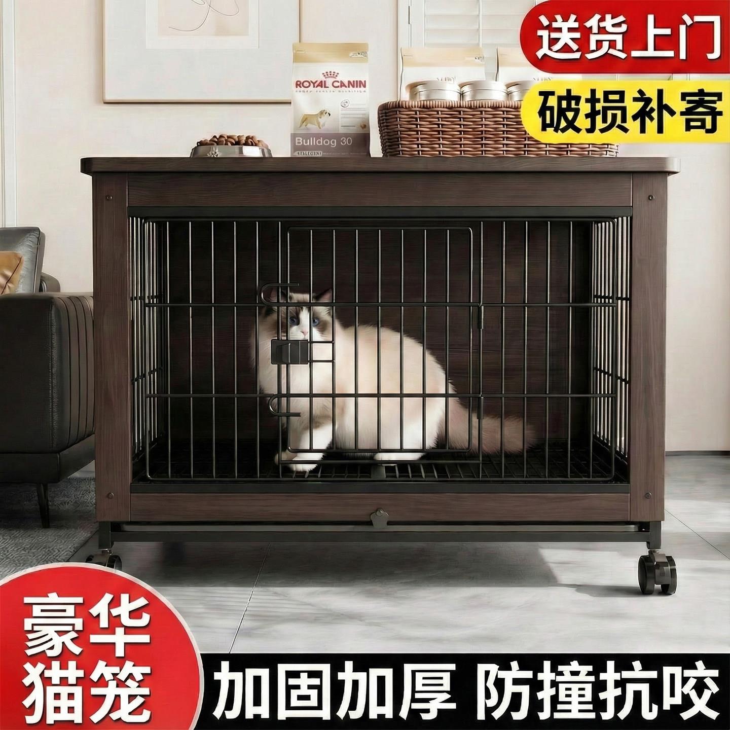 猫柜子笼子木质宠物柜家用中大型猫笼狗笼别墅围栏矮柜子室内笼具