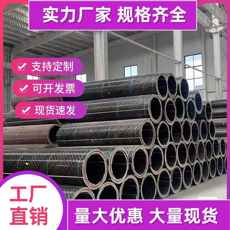 桥梁圆模板圆形柱模板建筑圆模板弧形模具防水工地定型圆柱木模板