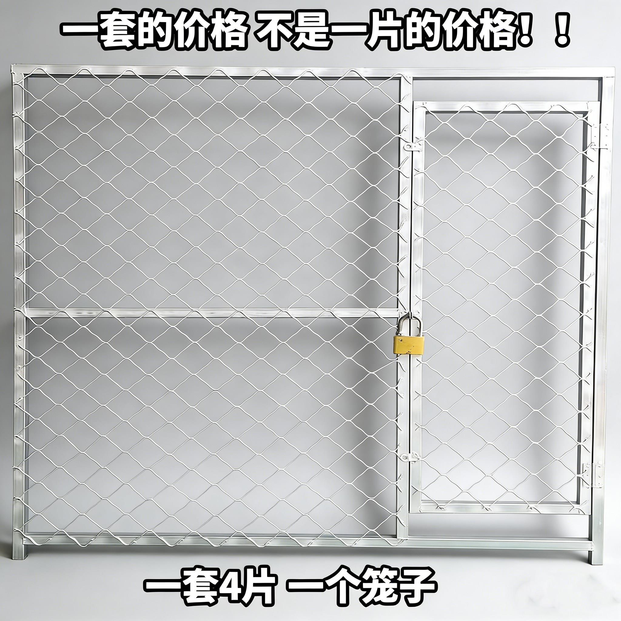 大狗中大型犬专用狗笼子藏獒笼具耐用拉布拉多防腐畜牧宠物热浸镀