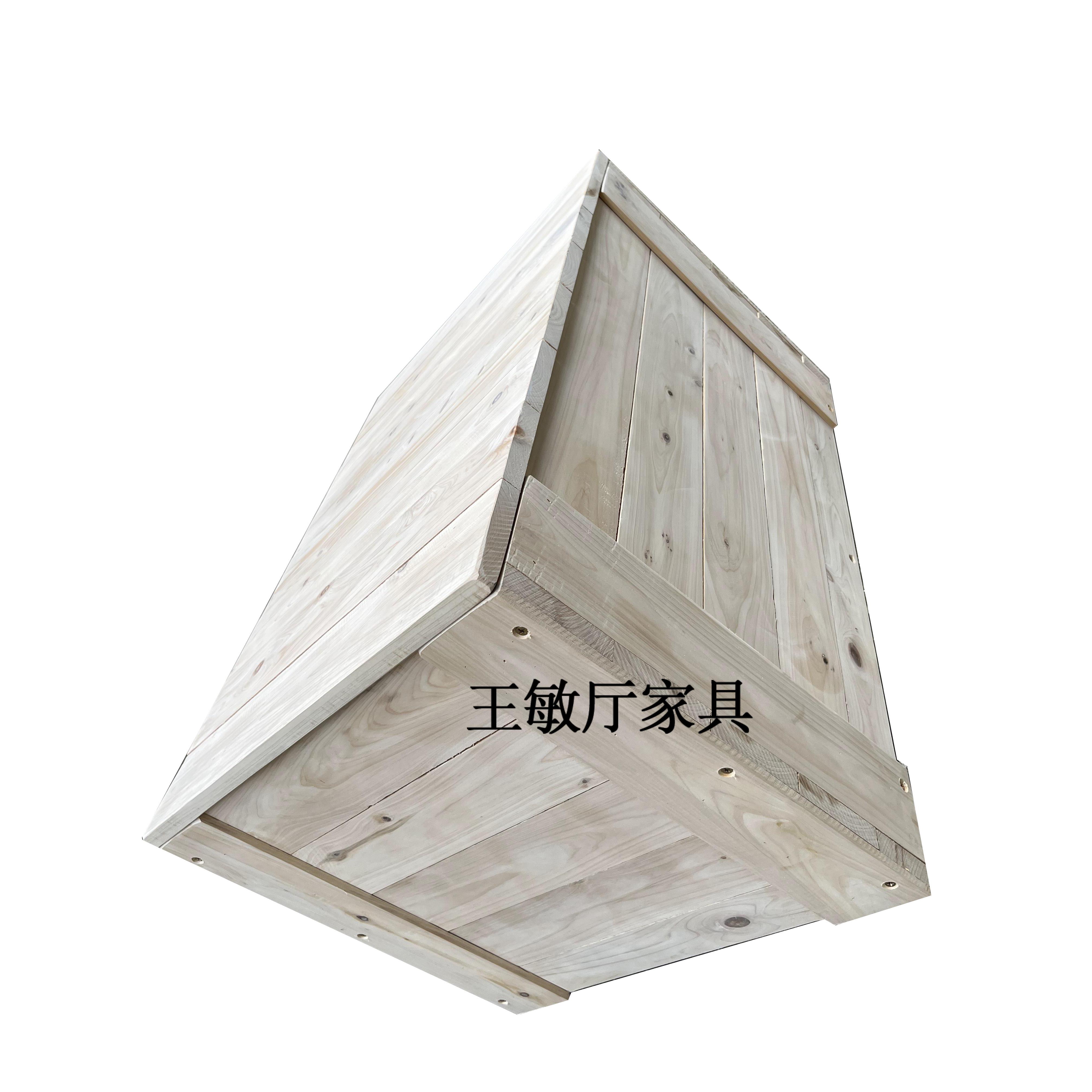 实木箱子柏木箱子收纳箱定制榻榻米木箱子储物箱带盖子组合王敏厅