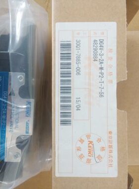 DG4V-3-2A-M-P2-T-7-56 TOKYOKEIKI DG4V-3-2A-M-P2-T-7-54