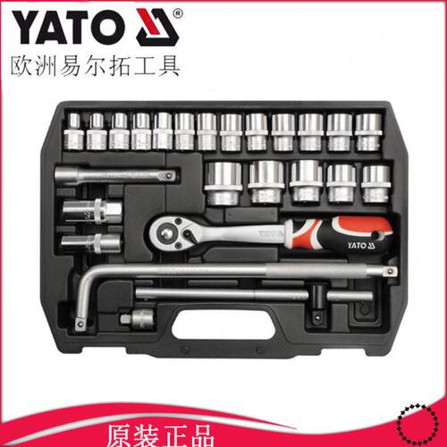 YATO易尔拓汽修工具1/2套筒扳手组套大飞快速扳手组YT-38741