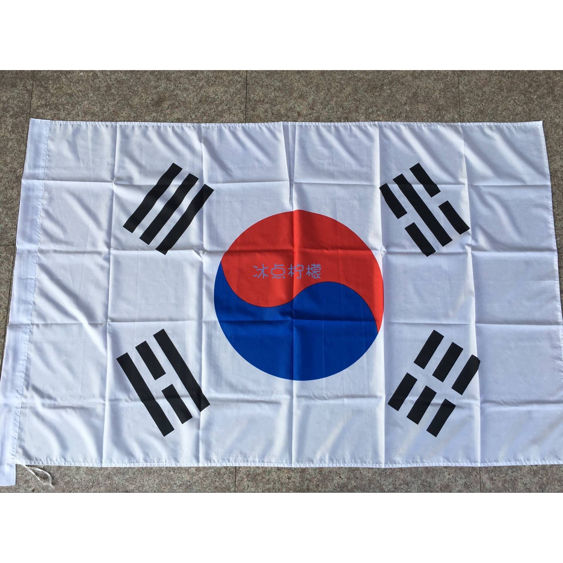 4号96*144cm韩国国旗防水防晒加厚旗帜 Korea flag外国旗串旗桌旗