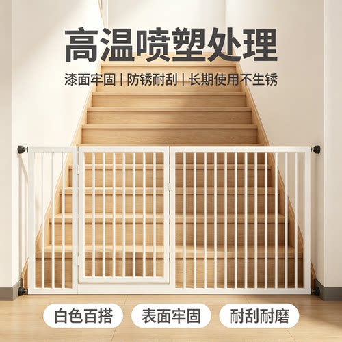 免打孔狗笼子大型犬室内阳