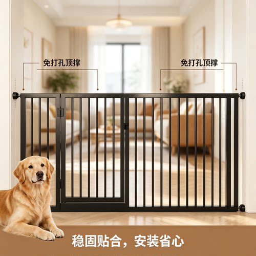 免打孔狗笼子大型犬室内阳