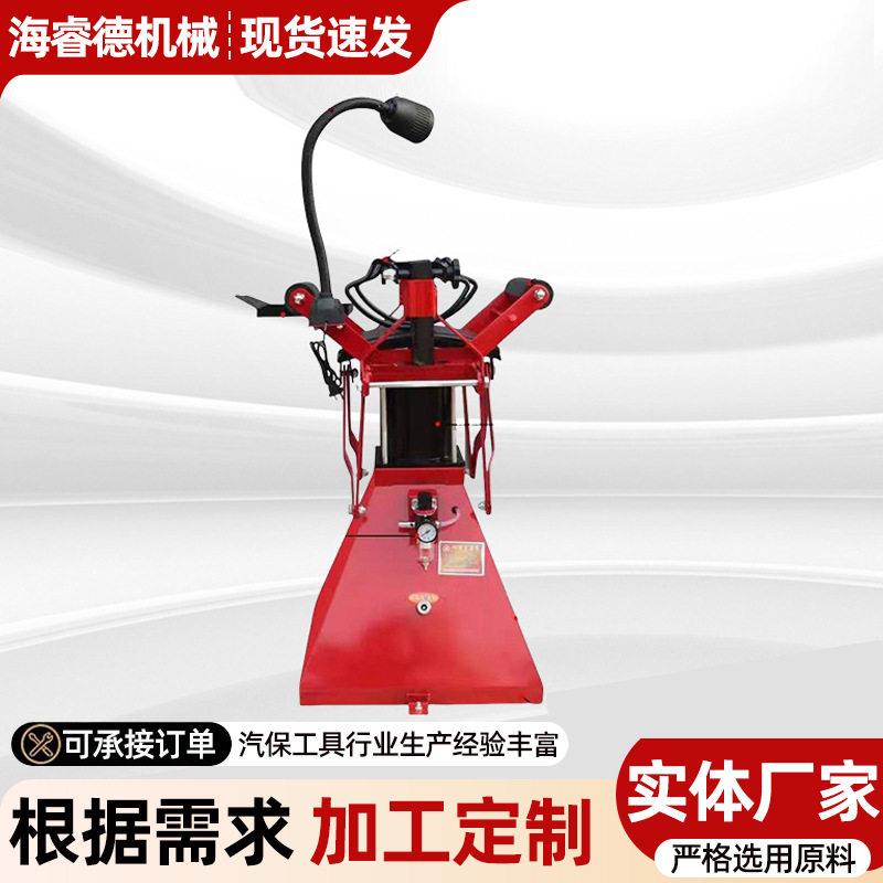 气动扩胎机手动脚踏式轮胎补胎机扒胎机汽车拆卸轮胎工具扩胎器