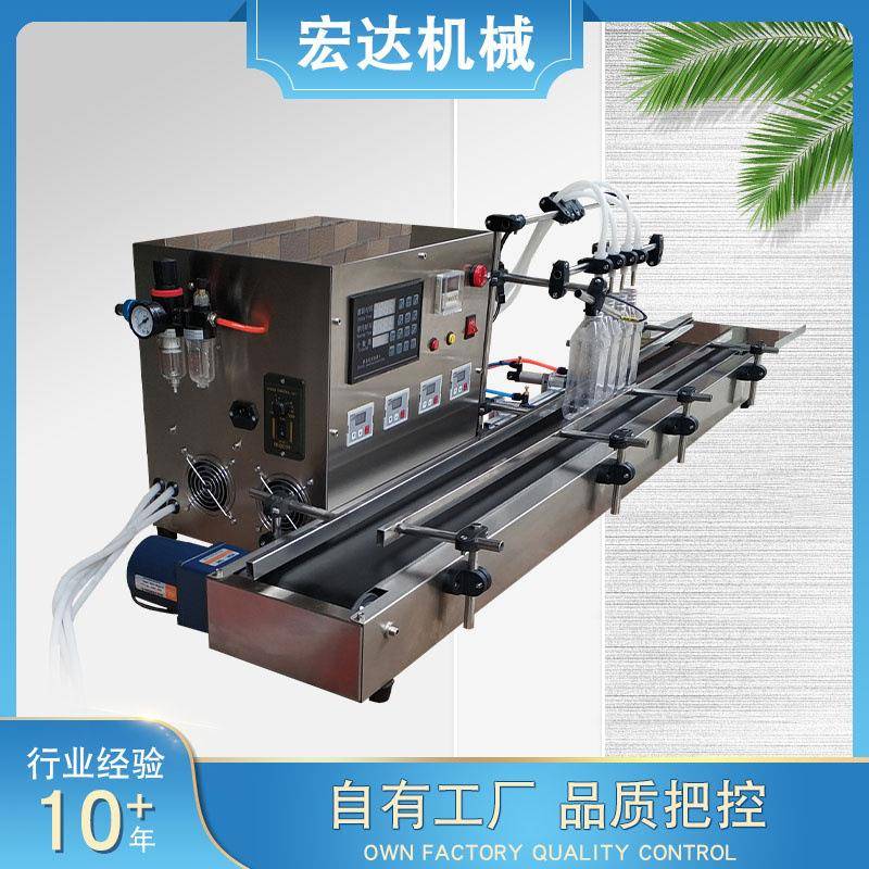小型4头全自动液体灌装机生产线纯净水饮料果汁油污净定量分装机