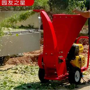 家用树枝树叶粉碎机汽油秸秆还田机果园果树枝条碎枝机 小型移动式