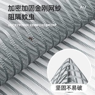 魔术贴防蚊门帘全磁条免打孔磁性自吸纱门家用防蚊蝇卧室 2024新款