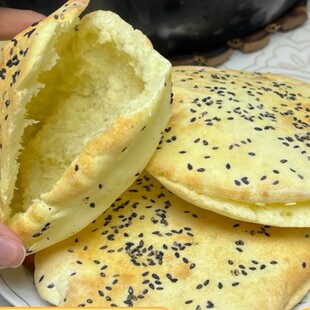 塔斯汀汉堡胚中国中式预制汉堡胚同款饼皮面包速冻半成品烘培商用