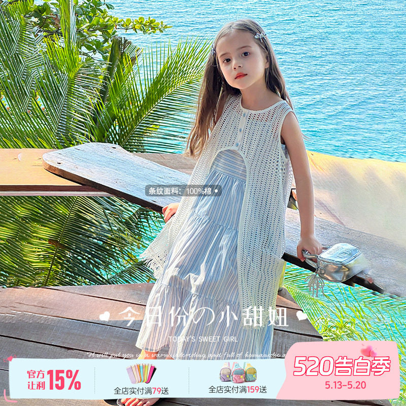 图图小象童装女童连衣裙2026夏装新款纯棉儿童裙子好看公主裙罩衫