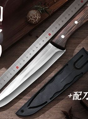 锻打剔骨刀割肉小刀家用锋利水果刀加长杀猪刀屠宰专用刀分割刀具