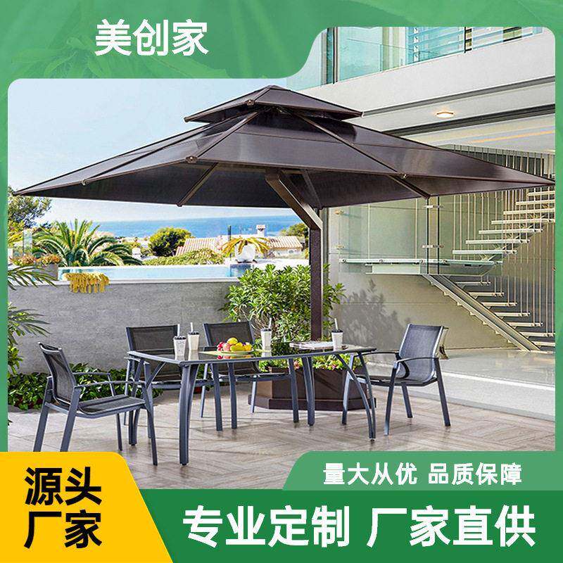 阳光棚凉亭户外庭院花园别墅露台楼顶室外院子遮阳伞简易铁艺亭子