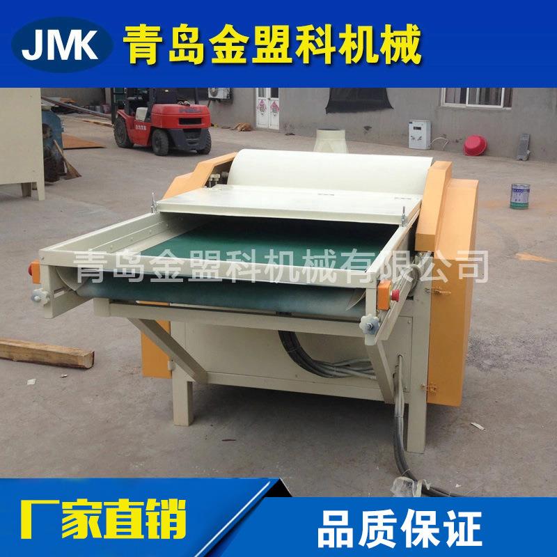 厂家直供QJK500型土工布无纺布边角料开松机开花机