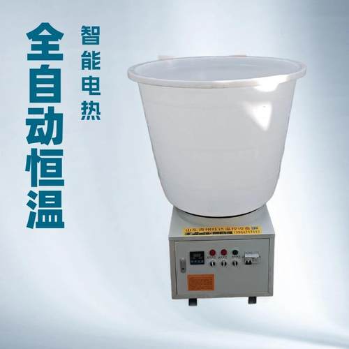 桶式小型烘干机食品花椒连续式烘烤箱多种可用电能烘干除湿设备