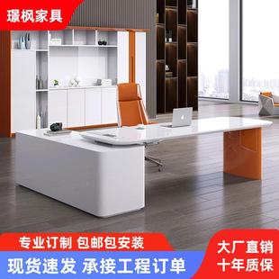 白色烤漆老板桌经理桌简约现代女总裁桌高档大班台办公桌主管桌