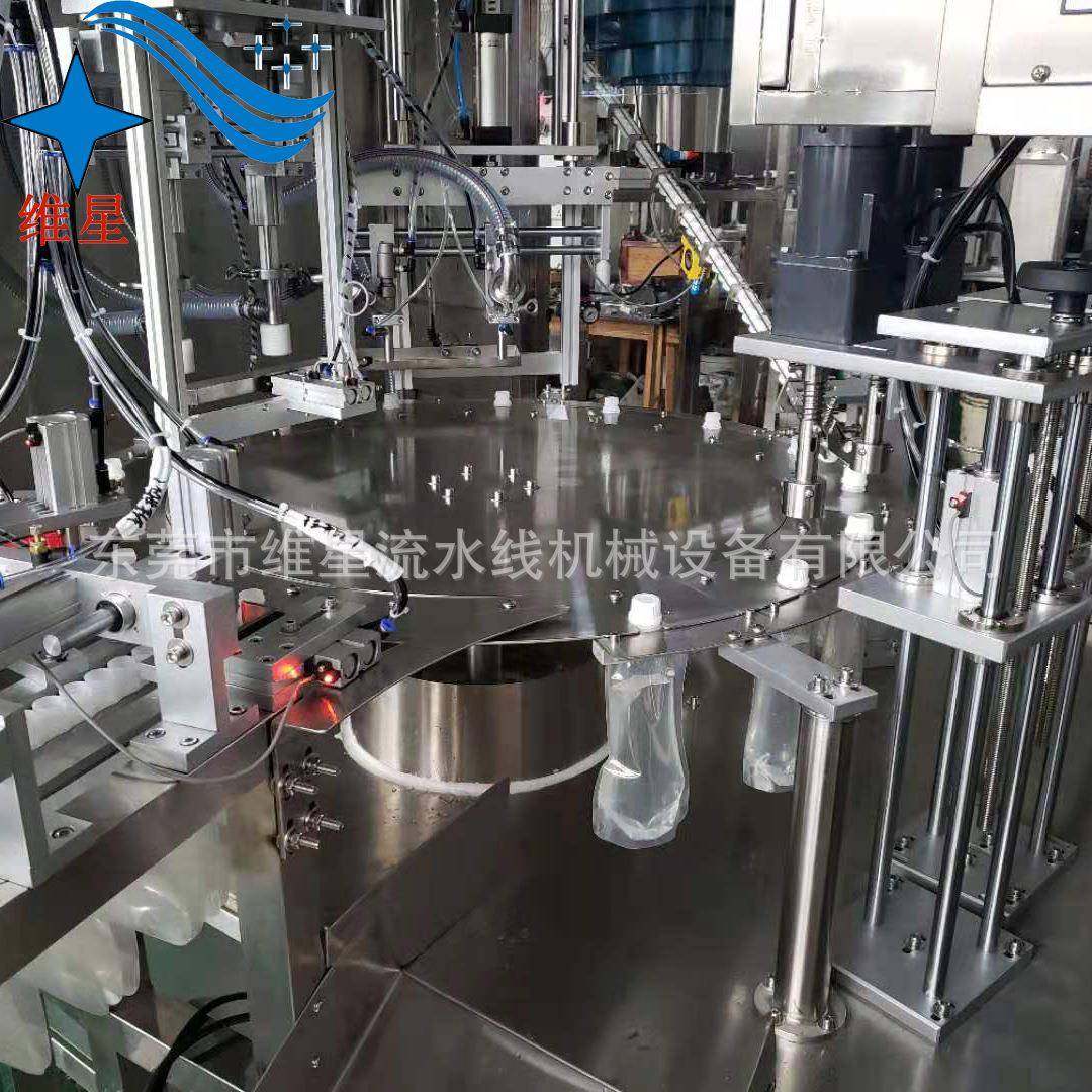 豆浆/粥/番茄酱自立袋灌装机吸嘴袋灌装机饮料灌装机,工业油品/胶粘/化学/实验室用品,其他实验室设备,淘宝优惠券,粉丝福利购,淘宝优惠卷