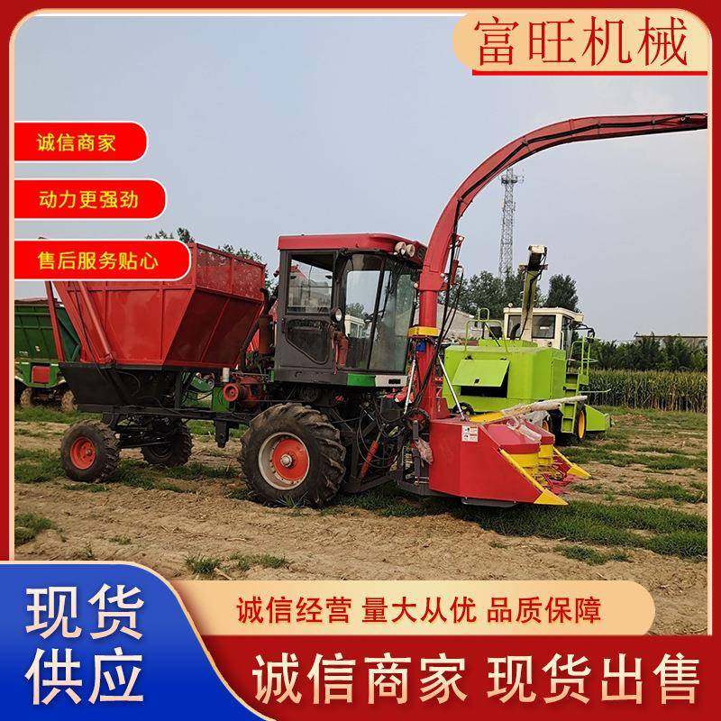 自走式圆盘割台青储机农用青储机收割机背负式圆盘青储机,农机/农具/农膜,收割机械,淘宝优惠券,粉丝福利购,淘宝优惠卷