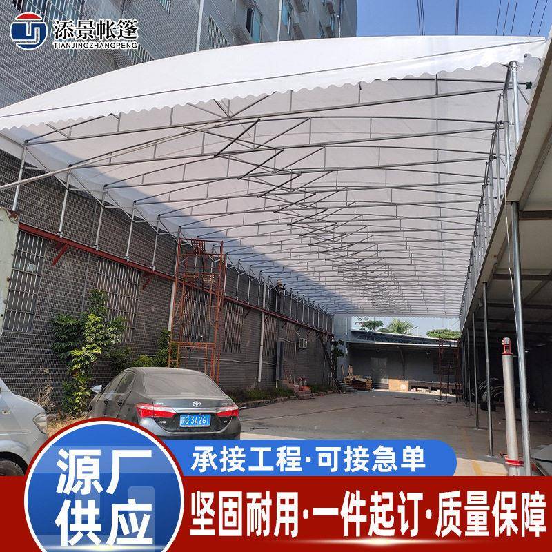 大型厂房电动推拉雨篷仓库轨道活动电动帐篷户外通道移动顶篷