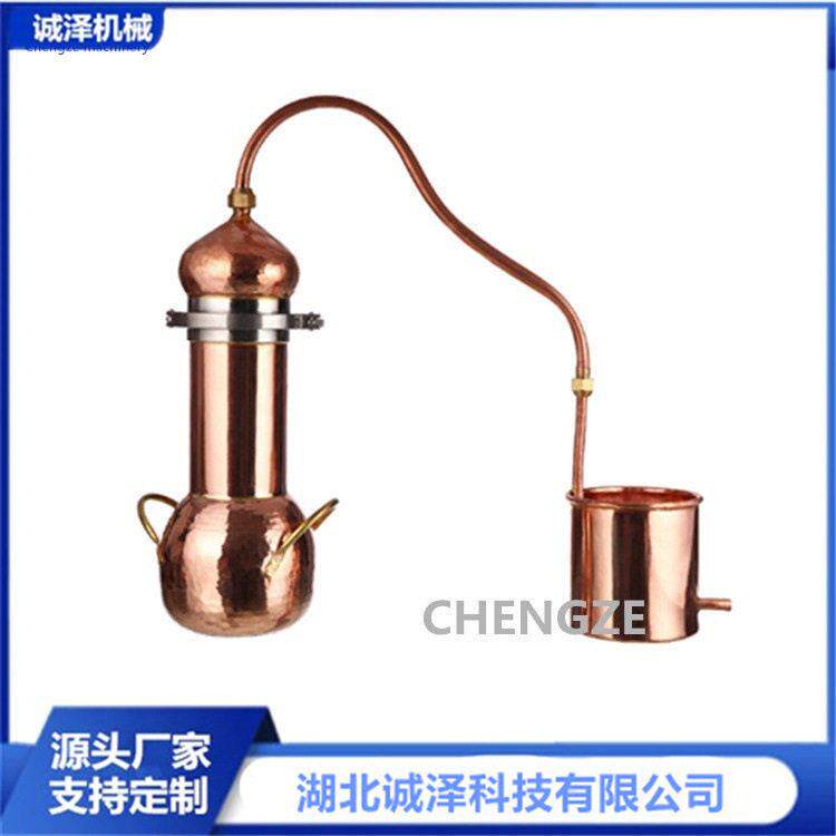 厂家制造手工制作紫铜精油蒸馏/玫瑰花蒸馏/纯露蒸馏蒸馏