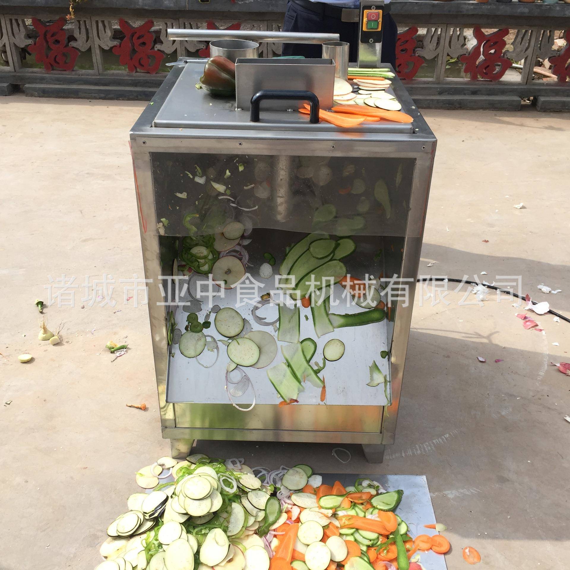 全自动山药切片机土豆下压式切片机红薯食品切片机台式切片机