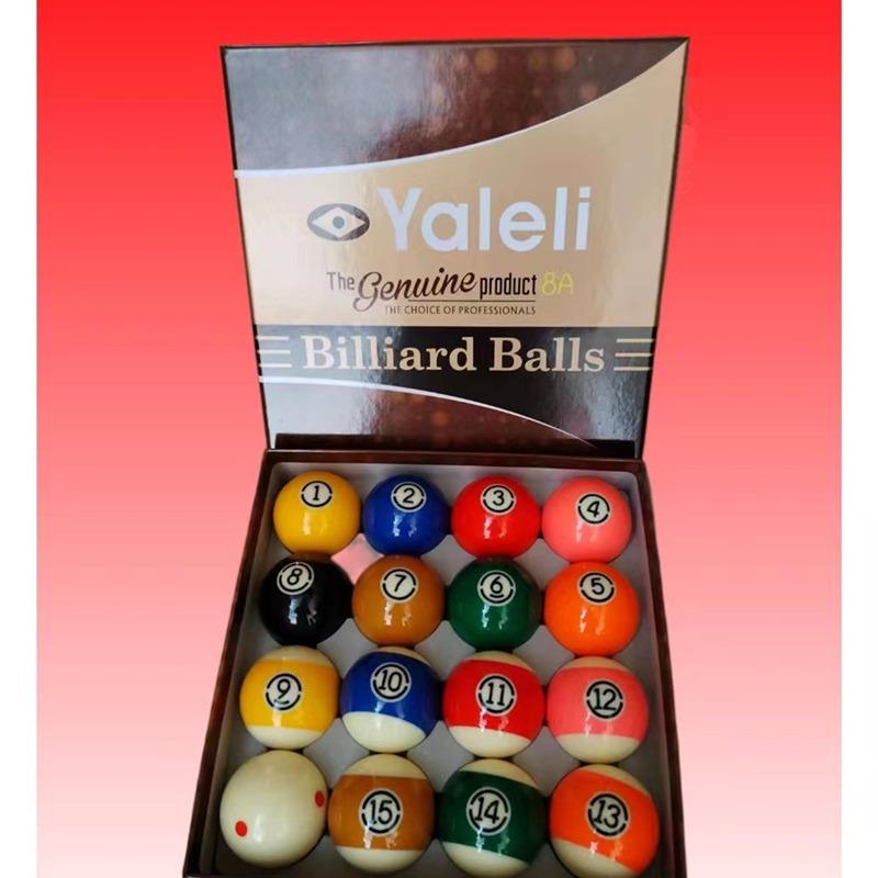 标准台球美式台球子斯诺克水晶球黑八球子5.72cm白球头台球用品