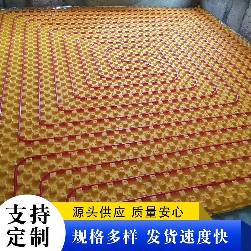 现货供应多种颜色地暖模块挤塑板免回填地暖XPS挤塑板模块