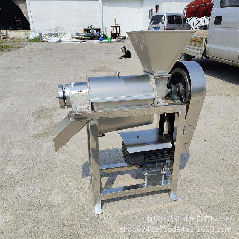 产量工业鲜香料榨汁机紫苏香茅葱花椒叶罗勒螺旋汁渣分离设备