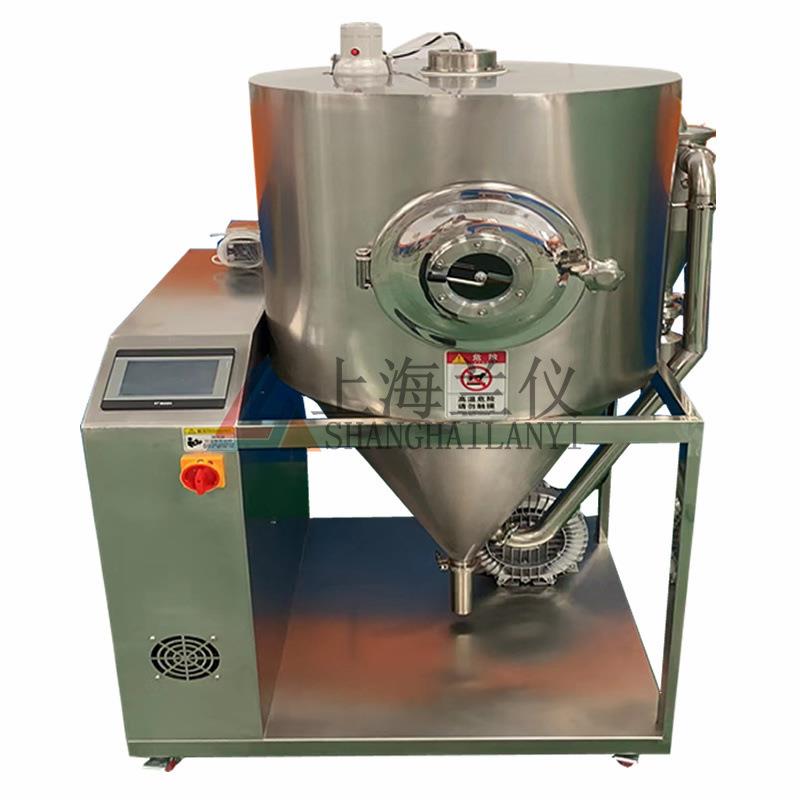 3L升实验室离心式喷雾干燥机小型干燥器厂家直供颗粒度均匀度
