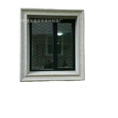 厂家销售青岛EPS窗套线条别墅梁托腰线欧式装饰外墙雕花方柱