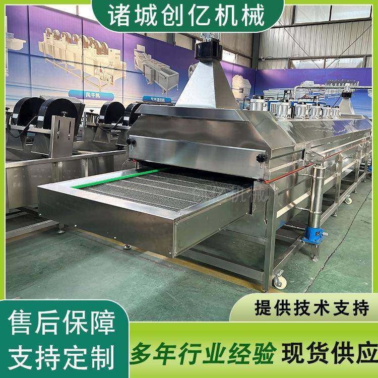 鲍鱼液氮速冻线-196℃隧道式速冻机商用面食低温快速冷冻设备,清洗/食品/商业设备,其他食品加工设备,淘宝优惠券,粉丝福利购,淘宝优惠卷