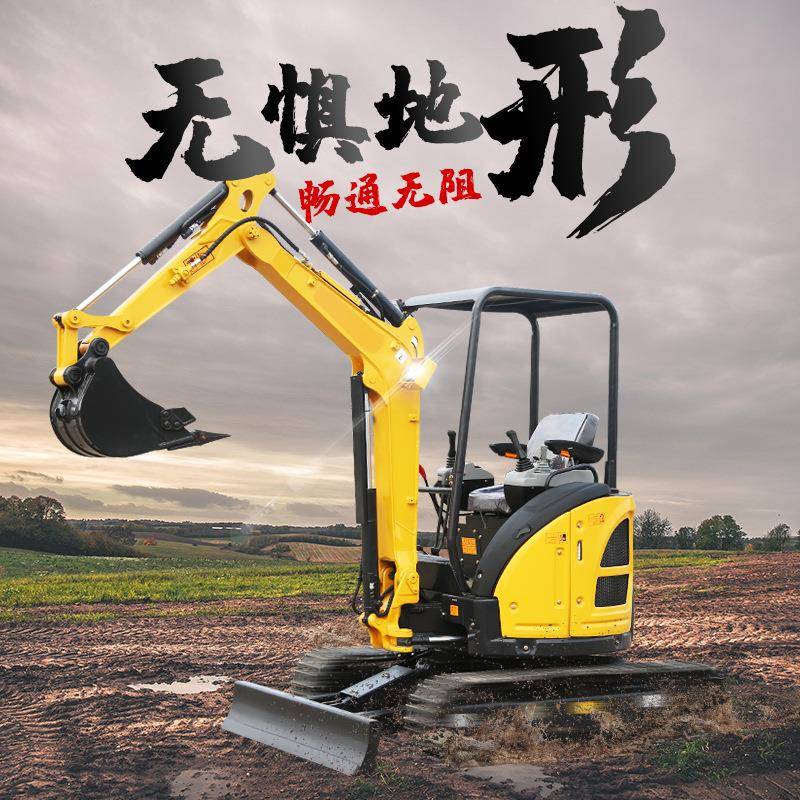 现货小挖机全新小挖机2吨农田果园工程用小型挖掘机