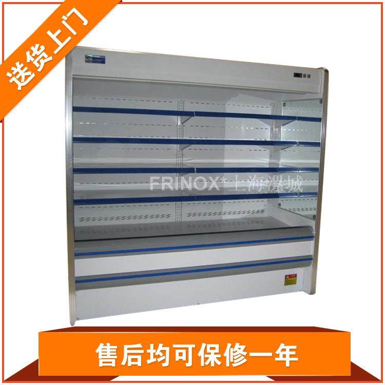 批量供应HG-25直背一体机整机麻辣烫风幕柜,清洗/食品/商业设备,其他食品加工设备,淘宝优惠券,粉丝福利购,淘宝优惠卷