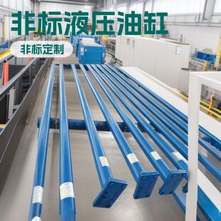 液压油缸液压缸压力机家用货梯升降机双缸举升机升降台电梯配件